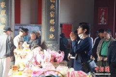 台湾写真：客家古礼 三献